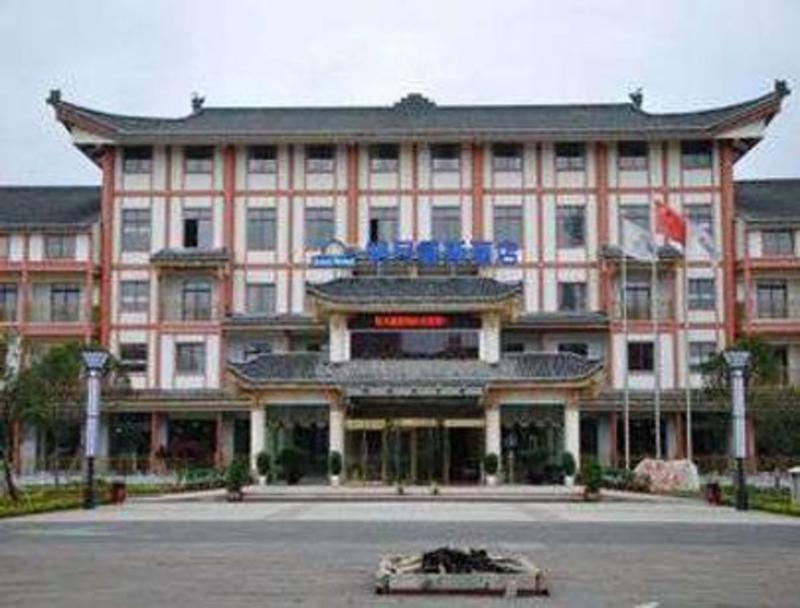 Days Hotel Mingyue Chongqing Bagian luar foto